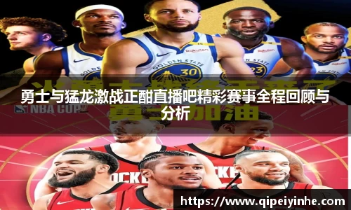 球速体育官网首页