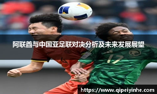 球速体育官网首页