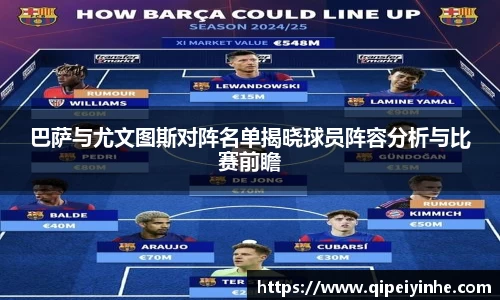 球速体育体育赛事